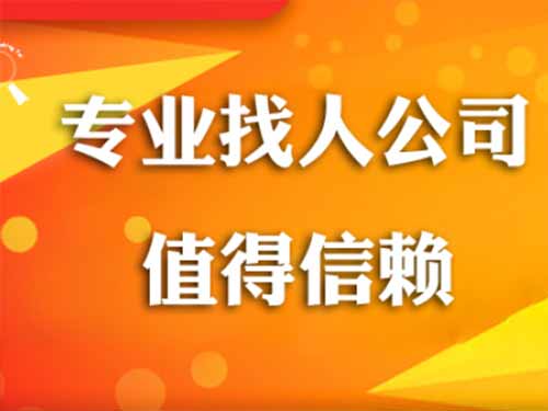 绩溪侦探需要多少时间来解决一起离婚调查